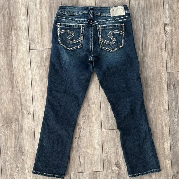 Silver Jeans Dark Blue Skinny Jeans - Picture 7 of 9